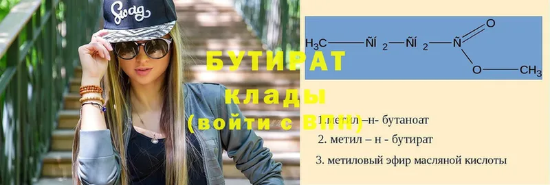 Где продают наркотики Коммунар АМФ  Гашиш 