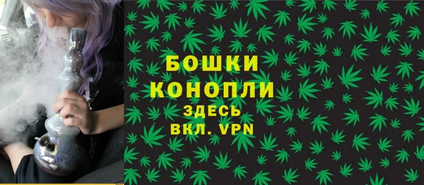 марки lsd Зеленокумск